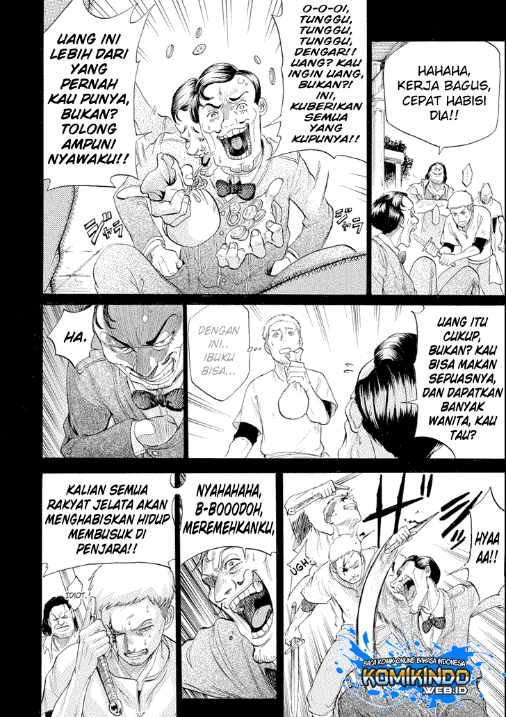 The Alexis Empire Chronicle Chapter 05 Gambar 25